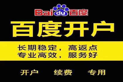 快手信息流广告策略解析